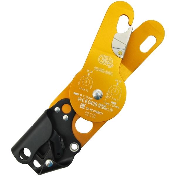 Kong Block Roll - RopesGear.com