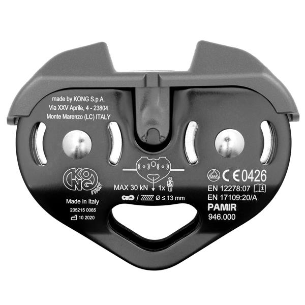 Kong PAMIR Fast Pulley - RopesGear.com