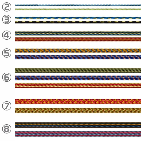 Tendon Accessory Cords - RopesGear.com